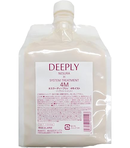 Amazon | ネスラー ディープリィ №4 NESURA DEEPLVY 4 ディープリー №4